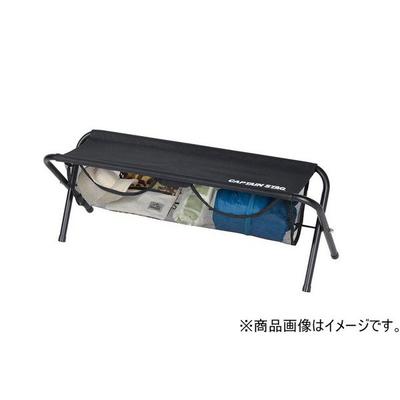 Captain Stag Captain Stag Uc 1828 [folding Bench With Large Storage  Black ]