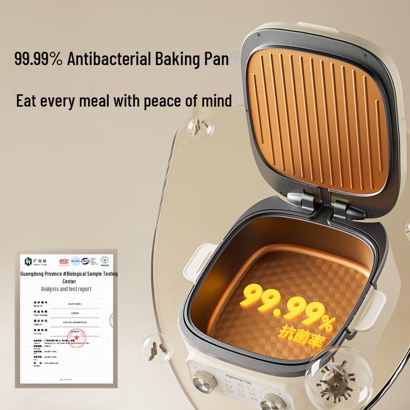 Joyoung 2200W Multi-functional Electric Cooker CN plug (adapter included)