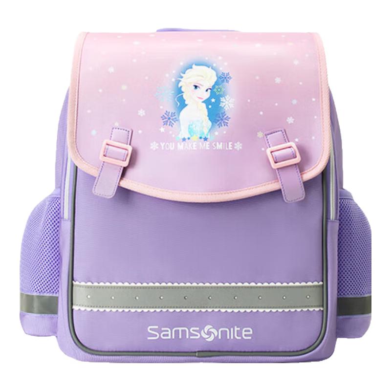 Samsonite 18 л Ультралегкий детский школьный рюкзак Disney Эльза