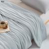 Muji Waffle Knit Duvet Cover