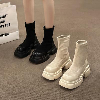 Botins – Botins