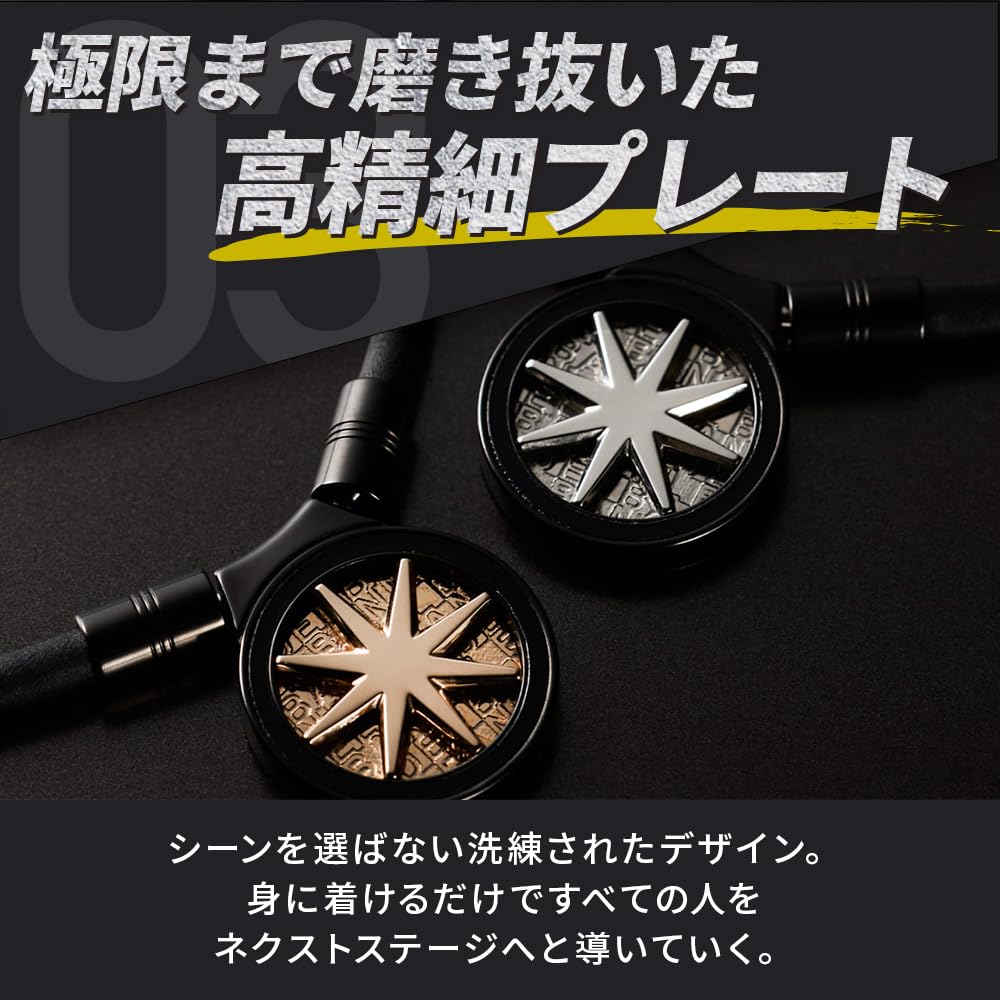 Bandel Healthcare Necklace Earth Limited Edition x Magnetic Necklace Limited Edition for Health and Wellness [BANDEL] 2.0 (Black Gold, 47cm) -