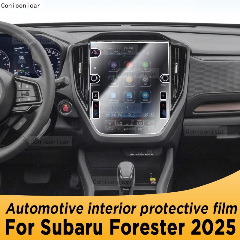 For SUBARU FORESTER 2025 Panel Navigation Automotive Interior Screen TPU Protective Film Anti-Scratch Accessories