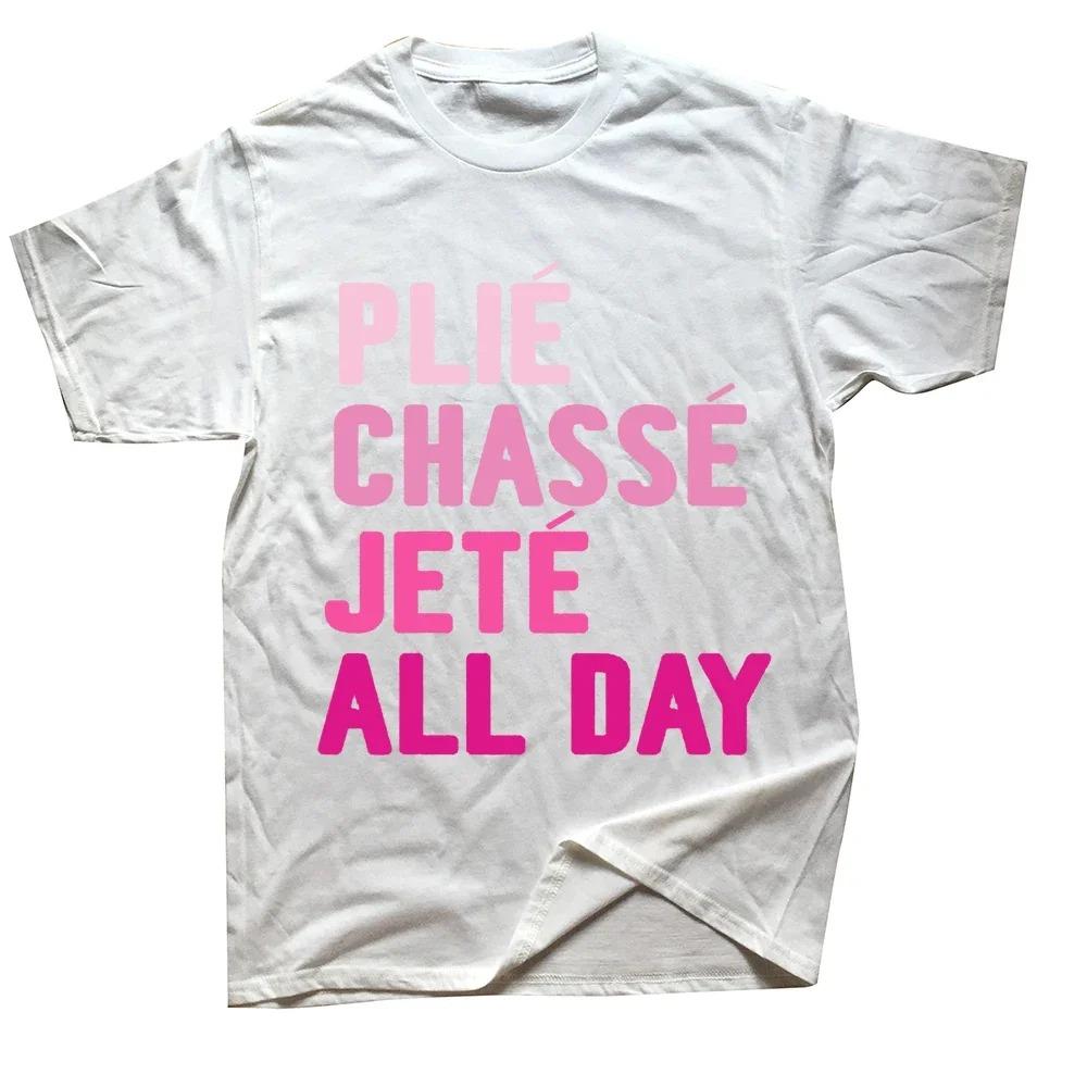 

Funny Ballet Dance Cute Ballerina Girls T Shirts Summer Style Graphic Streetwear Short Sleeve Short Sleeves Plus Size Loose soft 4XL