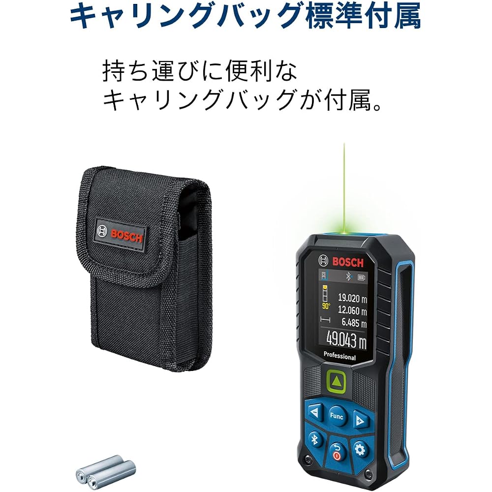 Bosch Professional GLM50-27CG Green Laser Distance Meter (Main unit, carrying bag, 2 AA alkaline batteries included) [Genuine Product]
