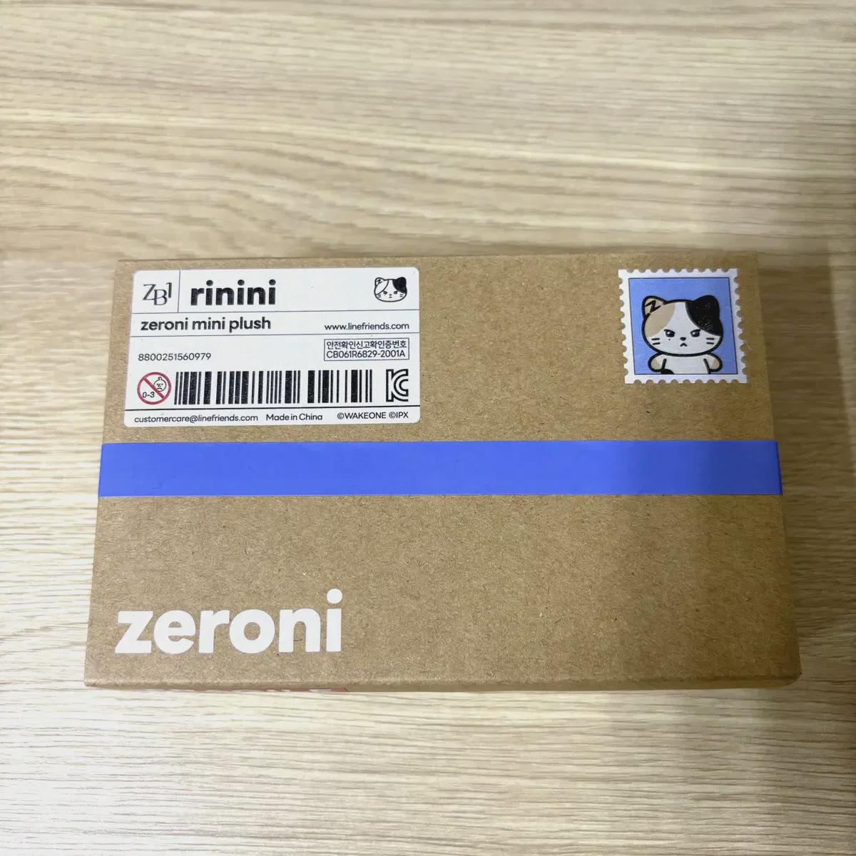 

Zerobaseone Zerony 1st Linini Mini Plush Doll Photo Card Unopened New