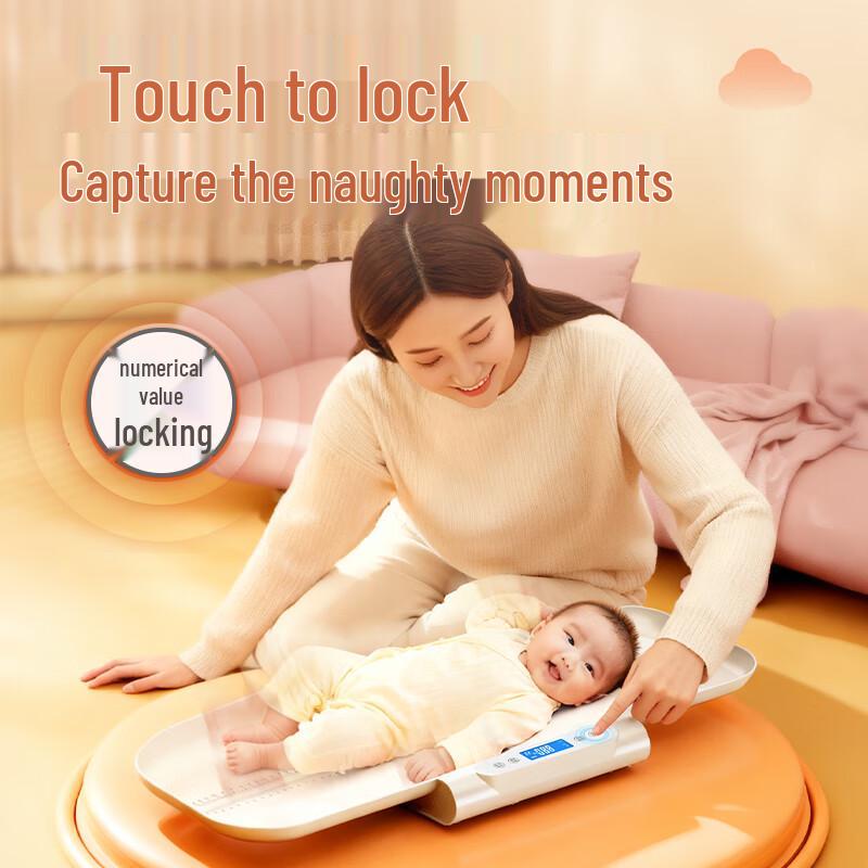 Meilen Smart Bluetooth Baby Weight Scale (CN version)