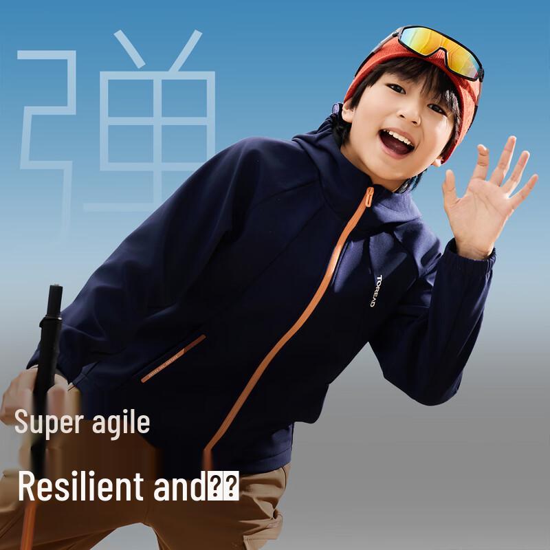 TOREAD Kids' All-Season Windproof Softshell Jacket