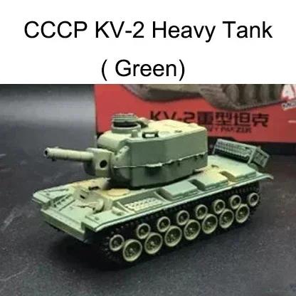 1/72 Plastic Assembled Tank Model Kit WWII Military Model Puzzles 24 Styles Tanks Sand Table Tanks Toys for Boys