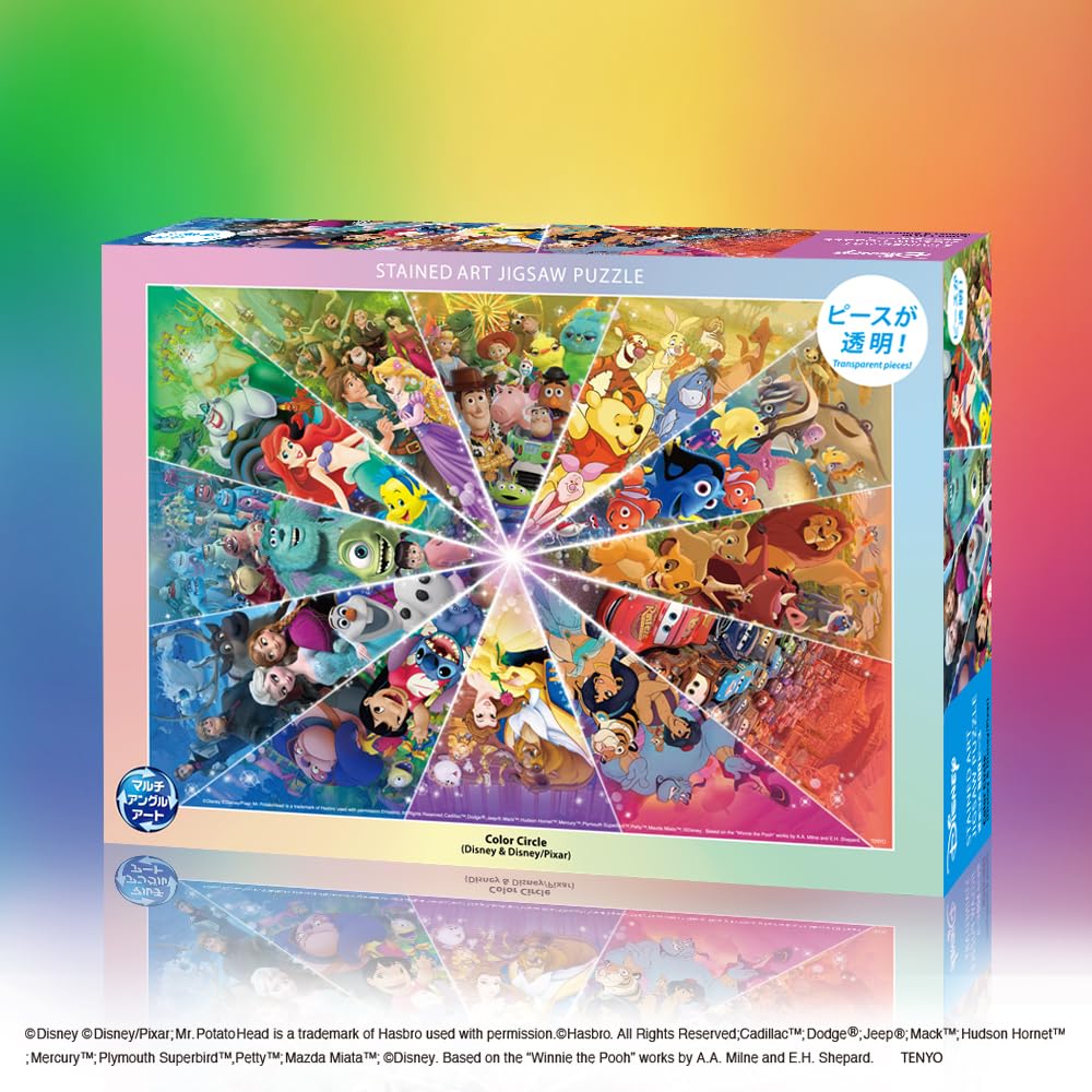 Tenyo in Buntglas Gyutto Serie Puzzle Disney Disney Pixar Farbkreis mit Servicekarte (Tenyo) [Hergestellt in Japan] 500 Stück (25 x 36 cm)