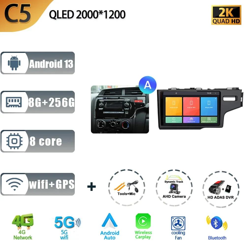 Android13 Car Radio For Honda Fit JAZZ 2014-2015 RHD Multimedia Video Wireless CarPlay Auto Navigation GPS Stereo Head Unit