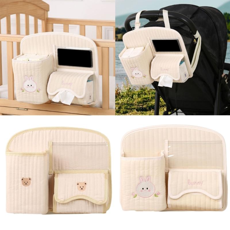 Simple Access Storage Bag Polyester Storage Bag Convenient Storage Bag Small Organizers for Strollers Simple Outings
