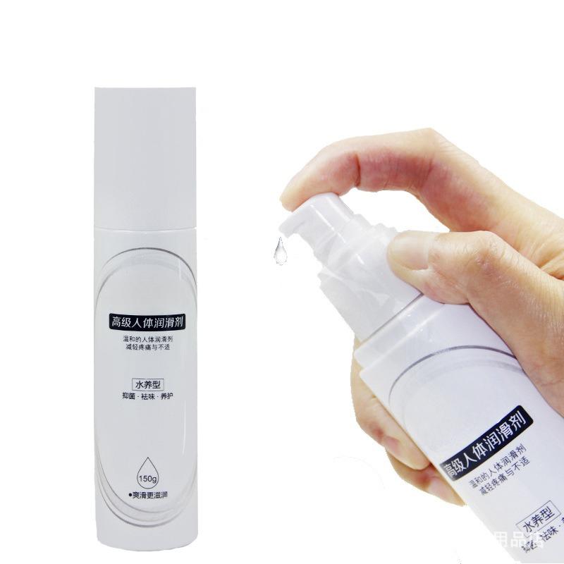 Premium Water-Soluble Lubricant for Men and Women - 150g