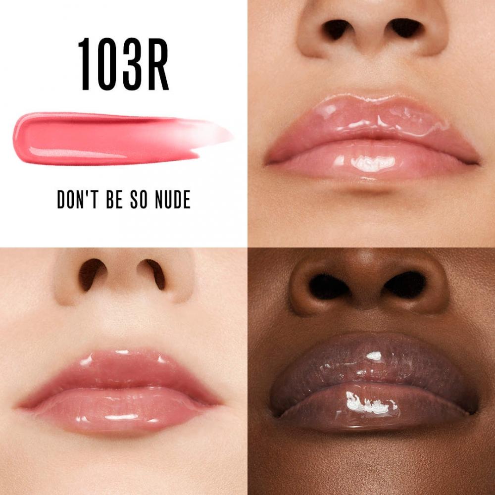 ValenTino Puffer Complex  8482  Lip Plumper Gloss .2 Oz 6.5 Ml 103r Don T Be So Nude Rose Nude Shimmer