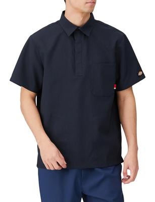 Haine de lucru şi uniforme – Haine de muncă