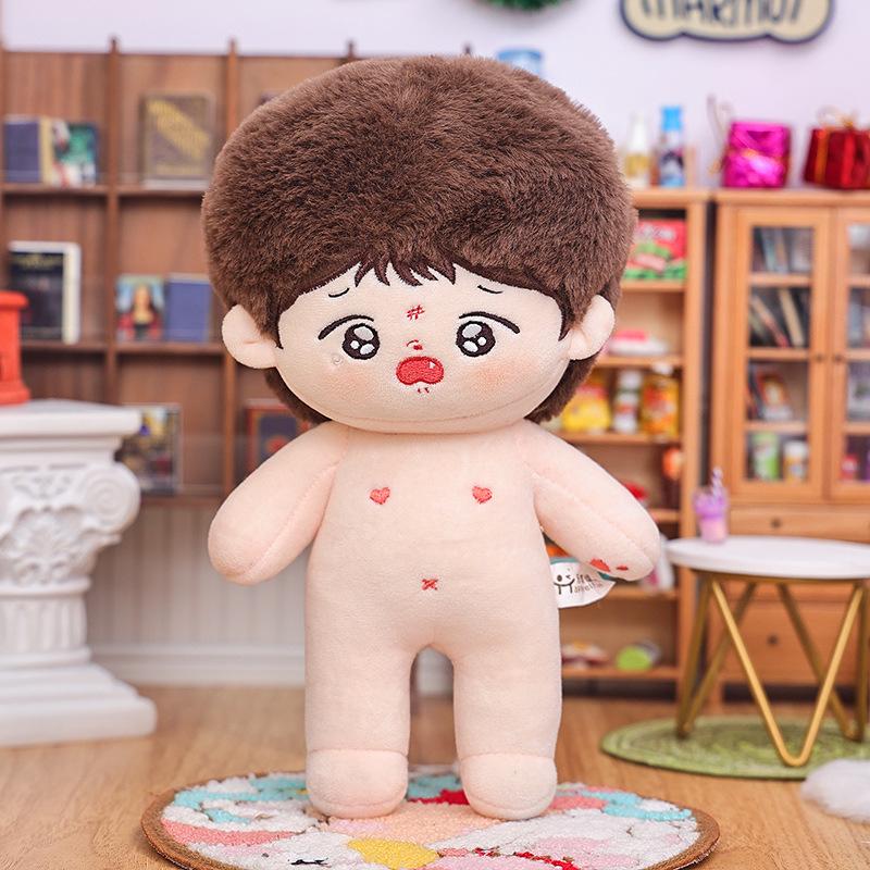 20cm Cotton Star Doll with Skeleton & Frizzy Hair - Nude Plush Doll