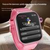 Shuangpai Smart Kids' 4G/5G Phone Watch (CN version)