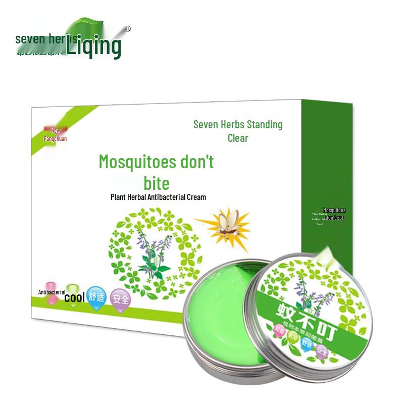Qicao Liqing Mosquito Repellent Cream