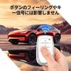 OFF WE GO Key Case, TPU Car Key Cover, Key Shell, Compatible, New Model