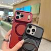 Applicable To iPhone17Pro Mobile Phone Case Yadun Heat Dissipation Mesh Magnetic Suction Bracket Apple 16 All-inclusive Anti-drop Case
