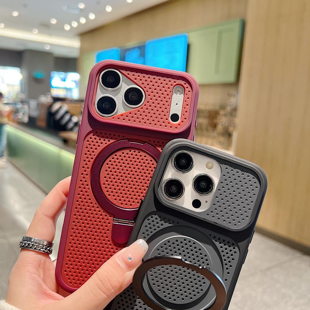 Applicable To iPhone17Pro Mobile Phone Case Yadun Heat Dissipation Mesh Magnetic Suction Bracket Apple 16 All-inclusive Anti-drop Case