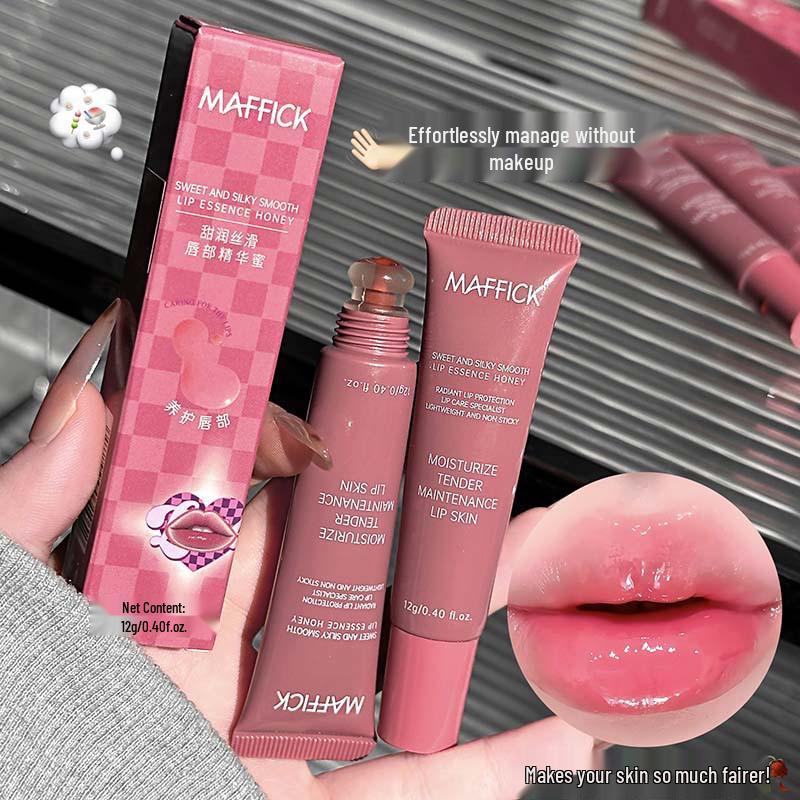 Sweet Silky Lip Essence Oil: Smooth, Moisturizing Lip Treatment for Fading Lines and Peeling with Lip Mask Benefits