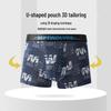 Septwolves Men's 7A Antibacterial Modal Boxer Briefs