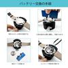 TICFROG Watch Battery Change Watch Back Back Removal Case Opening Back Battery Screwback Opener Tool, Opener, Kit, Accessories, Opener, Do-It-Yourself