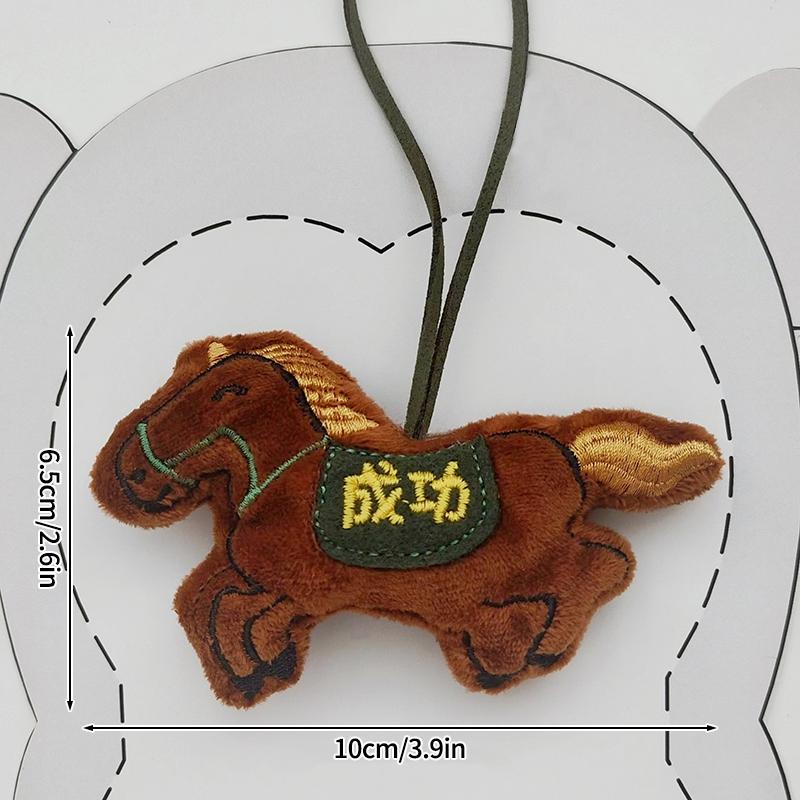 Cute Plush Horse Keychain Chinese New Year 2026 Hanging Pendant School Bag Lucky Spring Festival Couple Keyring Gifts