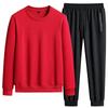 Autumn Large Size Casual Sports Suit Fashion Men's Long Sleeve Round Neck Loose Sweater Two Piece Set