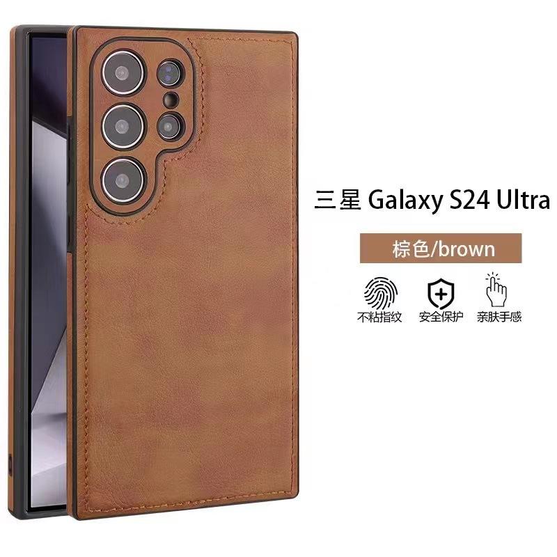 Simple Samsung S11ULTEA Mobile Phone Case Business Men's Leather S11 Premium Retro Leather A11 Anti-drop Cover