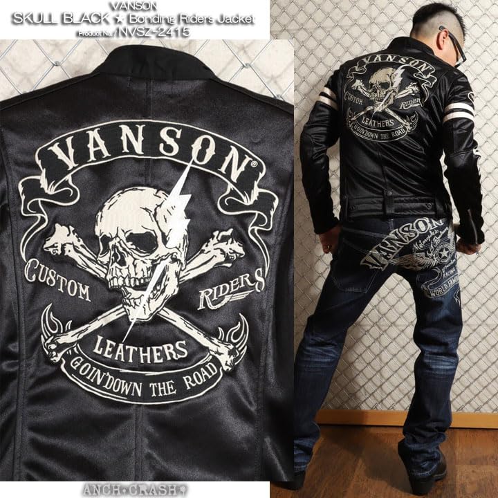 Skull x Black Bonding Riders 50th Anniversary Model Jacke M [Banson] NVSZ-2415