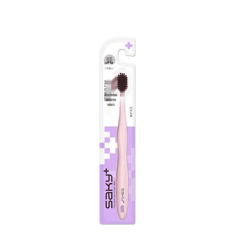 Shuke Wide Head Soft Bristle Toothbrush
