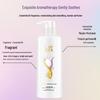 Sulei Camellia Nourishing Repair Shampoo