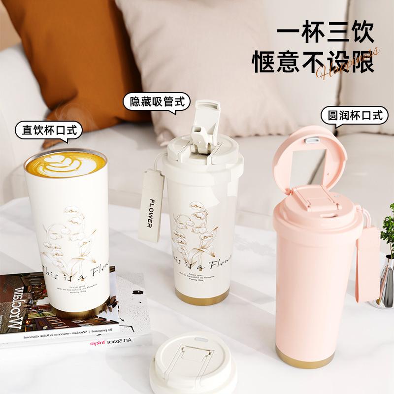 Coffee cup tea portable drinking cup large capacity girls double drink portable
