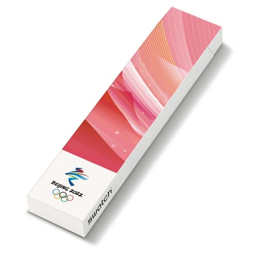 Swatch New Gent SO29Z105 Red Watch