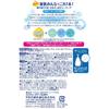 Foaming Milky Body Soap 600ml