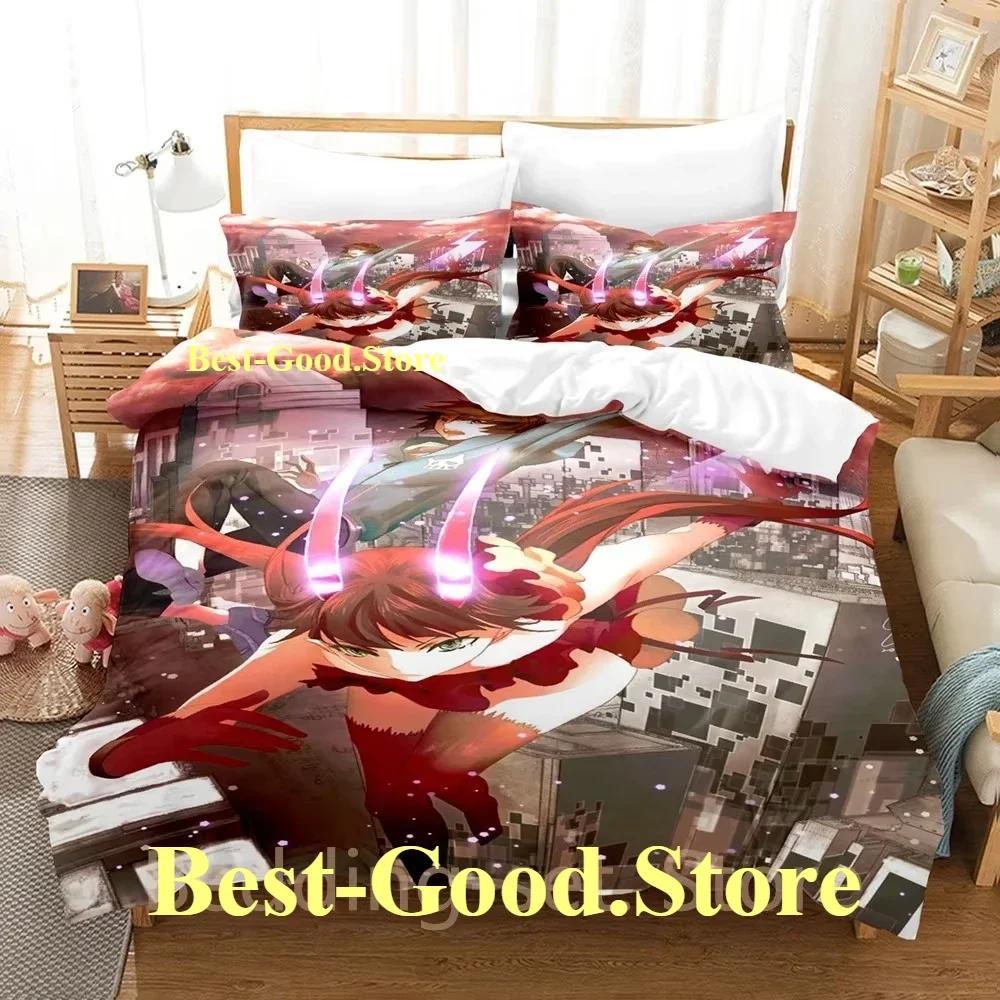 The Money Of Soul And Possibility Control Bedding Set Printed Bed Set With Pillowcase Bed Duvet Cover Queen Super King Size