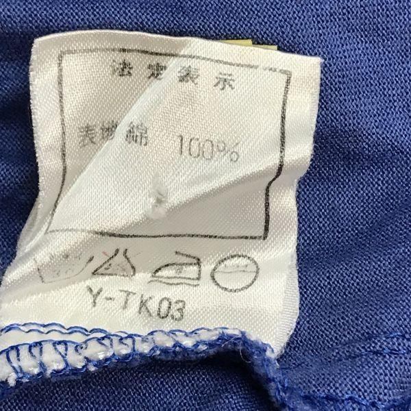 Christian Dior SPORTS long sleeve polo shirt women's M light blue golf(USED)