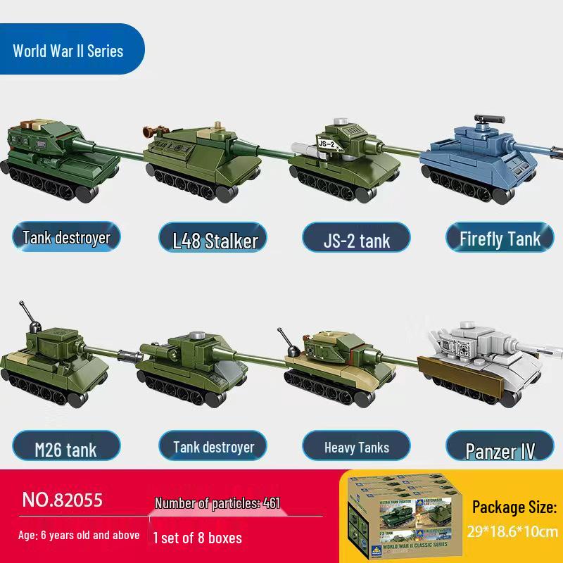 KaiZhi 82055 Military Series Heavy Tank Destroyer Building Blocks Set