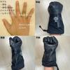 Showaglove Breathable and with Temless LL Waterproof Gloves with 284 (Showaglove) [Warm Gloves, Waterproof] Cuff, Black, Size, Drawcord, No.