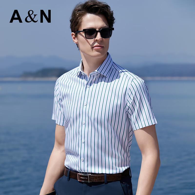 Antonio Men's 200TC 100% Cotton Striped Short Sleeve Shirt