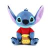 Disney Lilo Stitch Plush Doll Toy Super Soft Huggable For Kids Of All Ages