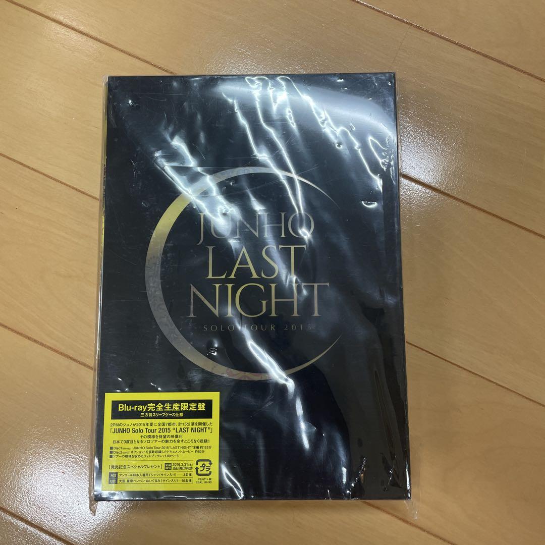 

[USED] JUNHO Solo Tour 2015 LAST NIGHT
