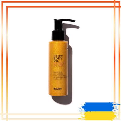 Сhic Bronze Glow Körperöl, 100 ml
