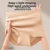 Large Size Women Spring and Summer New Anti Bacterial Crotch High Waist Belly Non - Scratch Hip Plastic Triangle Briefs