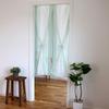 Sunny Day Fabric Green Noren Approximately 85cm Wide x 150cm Sabrina Curtain with Green Curtain, Long, Double-Layered Tassels, 100% Cotton,