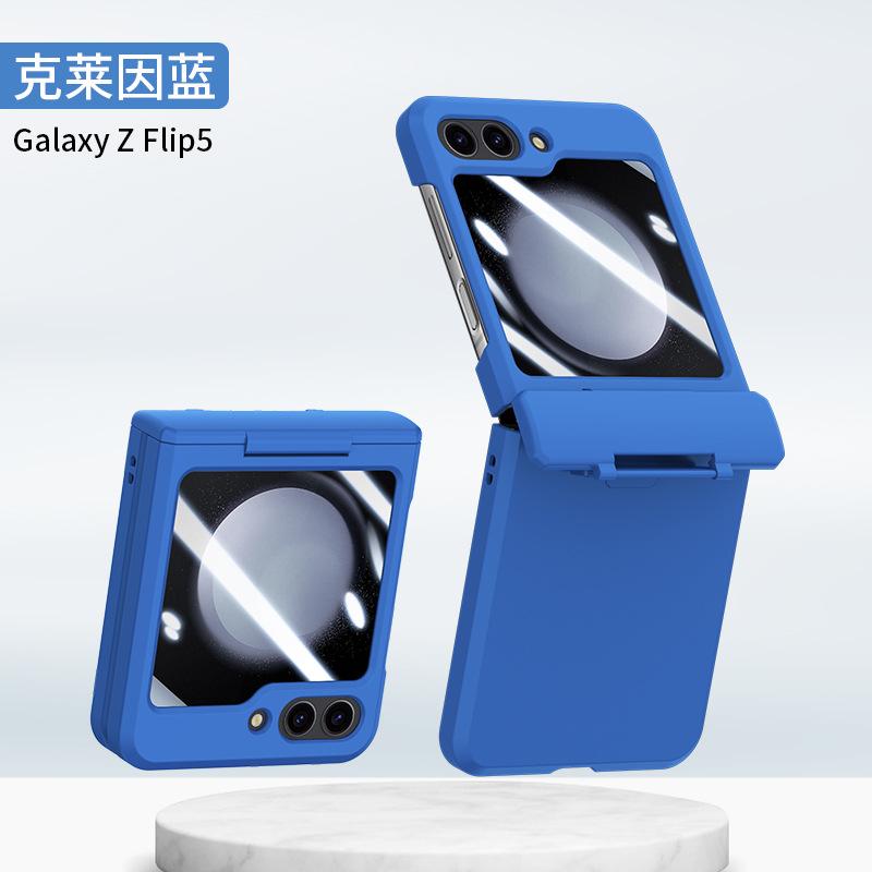 Applicable to Samsung Z FliP5 folding mobile phone case Z FliP4 shaft Z FliP3 all-inclusive anti-drop protective case