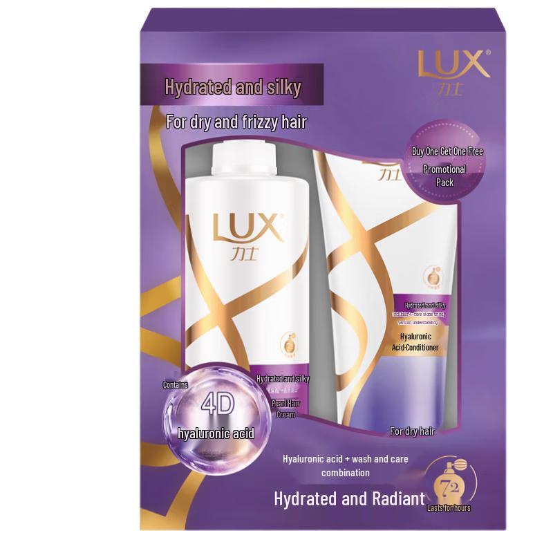 

LUX Silky Smooth Shampoo & Conditioner Set