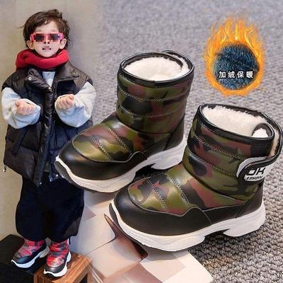 Unisex – Stiefel & Boots